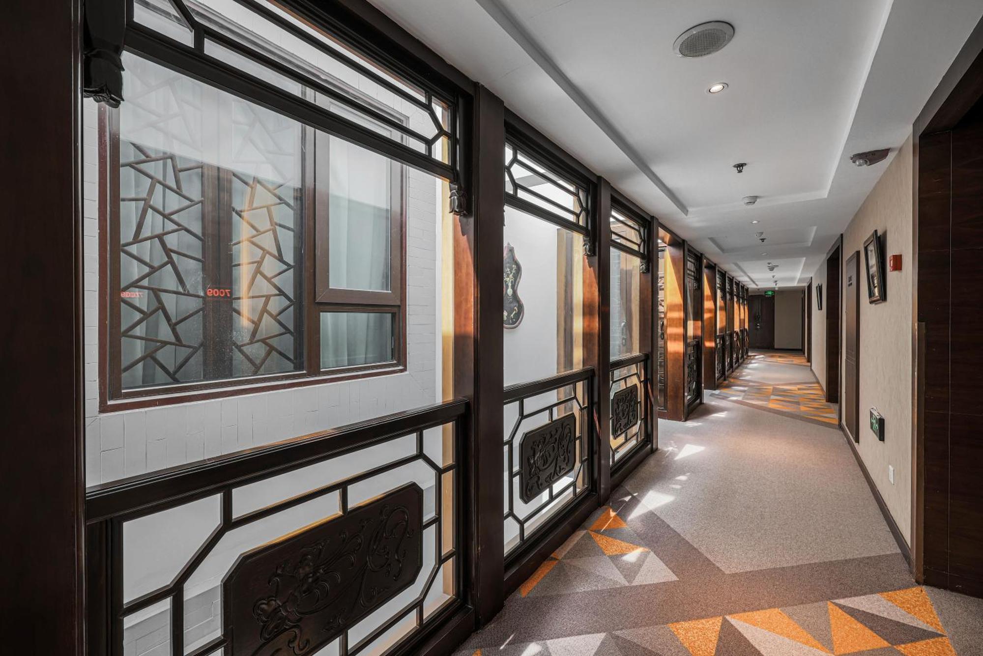 Urcove By Hyatt Beijing Forbidden City Екстериор снимка