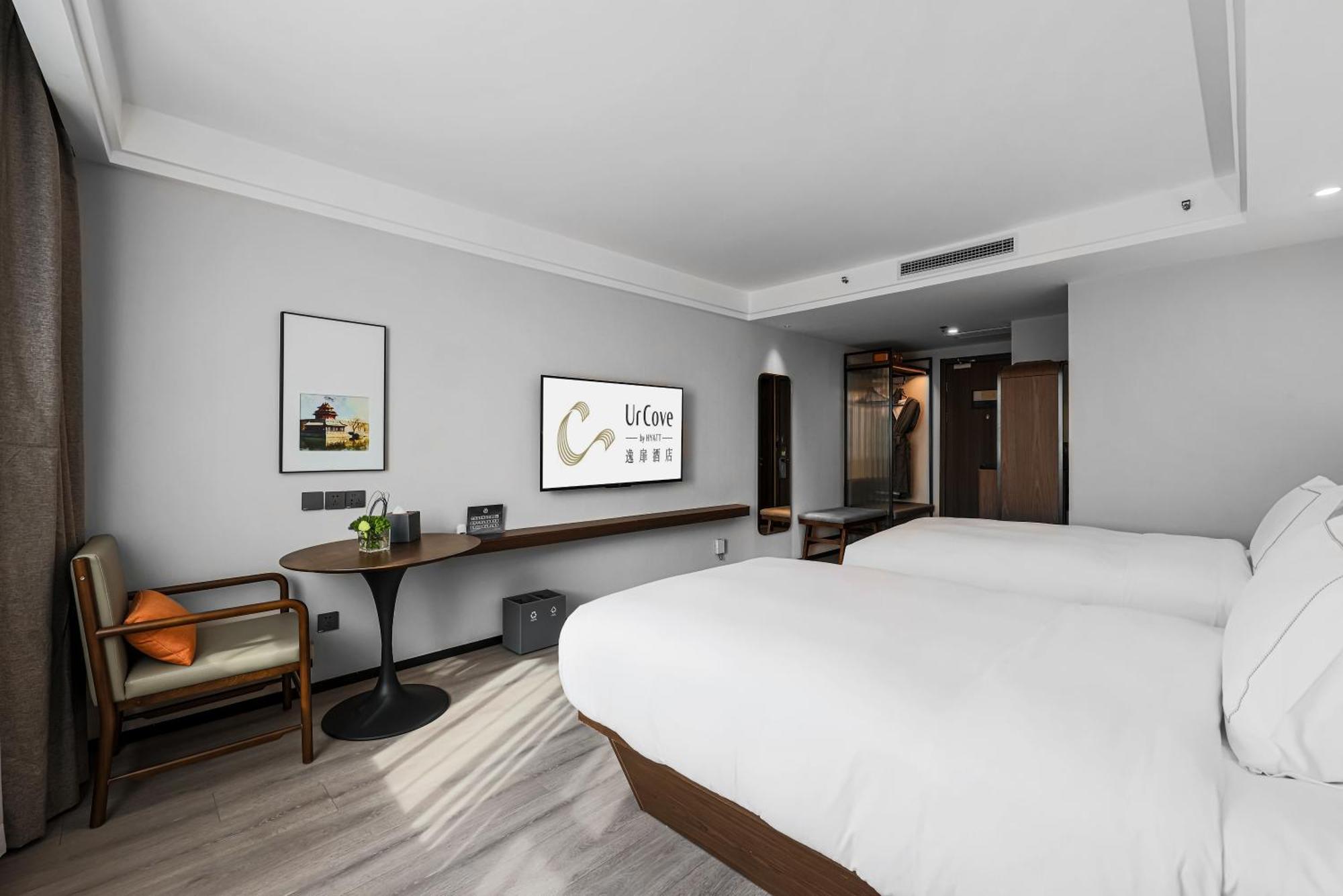 Urcove By Hyatt Beijing Forbidden City Екстериор снимка